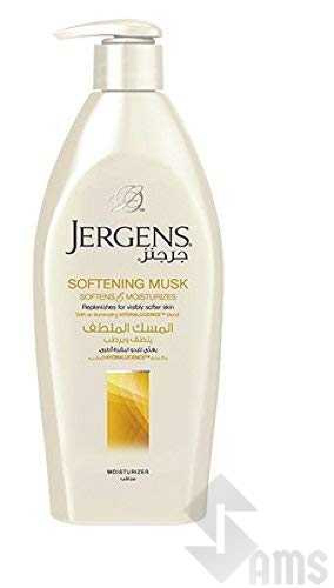 jergen softening musk1.jpg